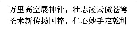 1720323114936099723.png b1.jpg
